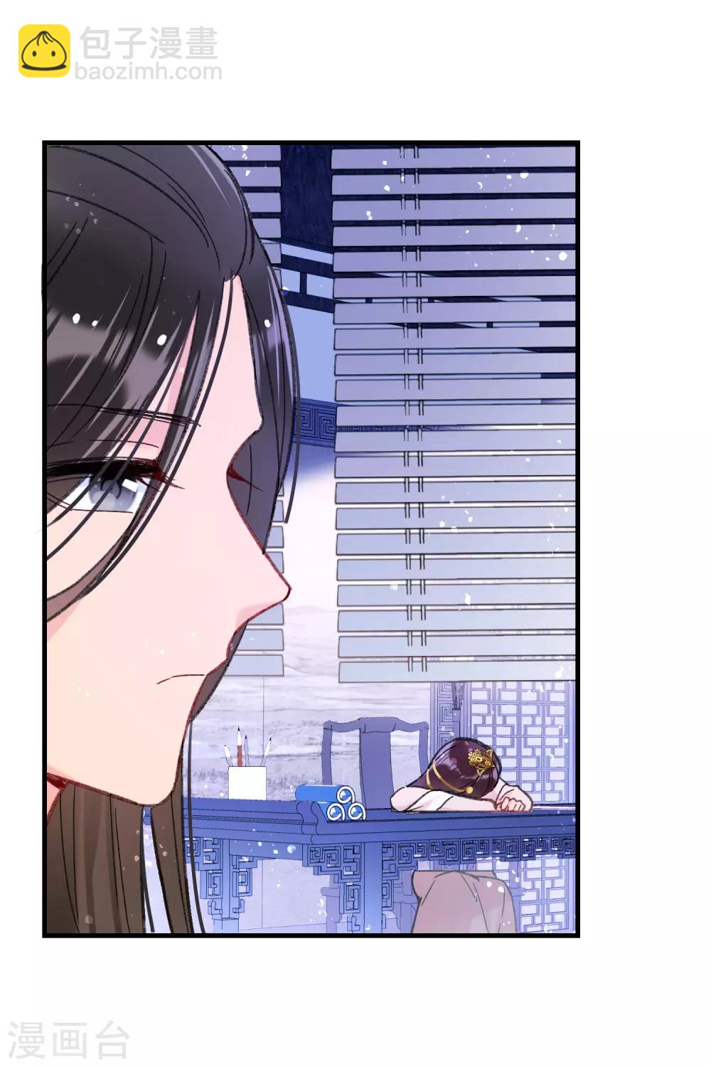 第13话2 陪伴(1/2)-第37话