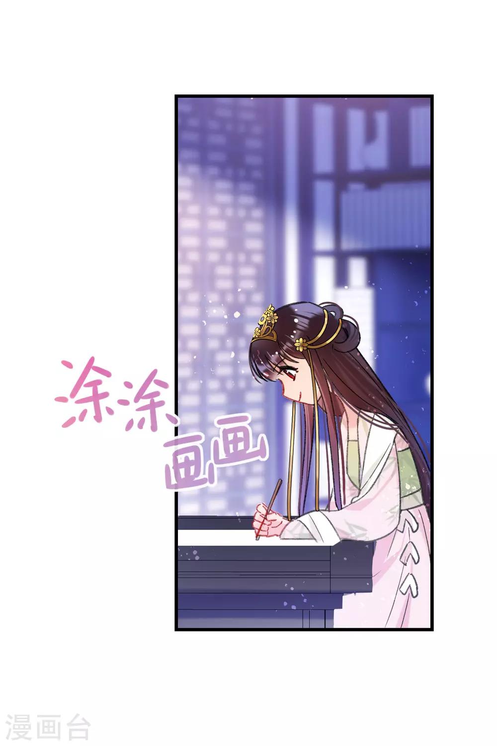 第13话2 陪伴(1/2)-第37话