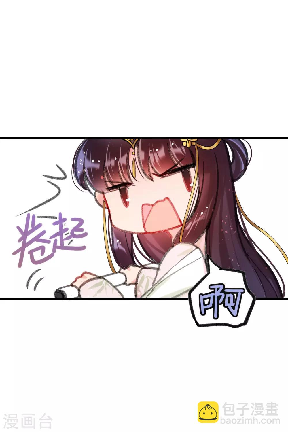 第13话2 陪伴(1/2)-第37话