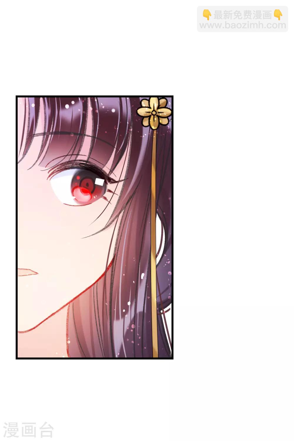 第13话2 陪伴(1/2)-第37话