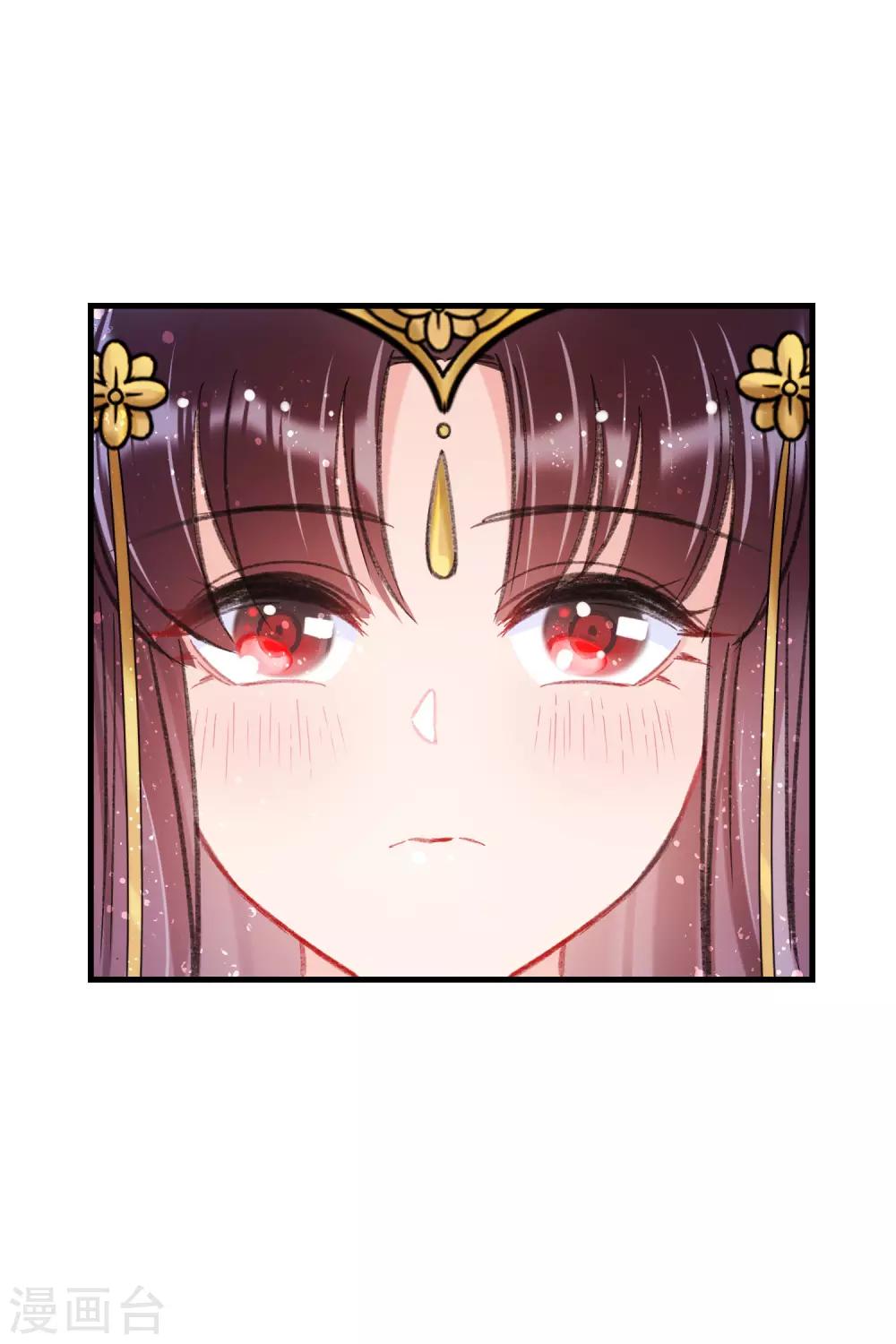 第13话2 陪伴(1/2)-第37话