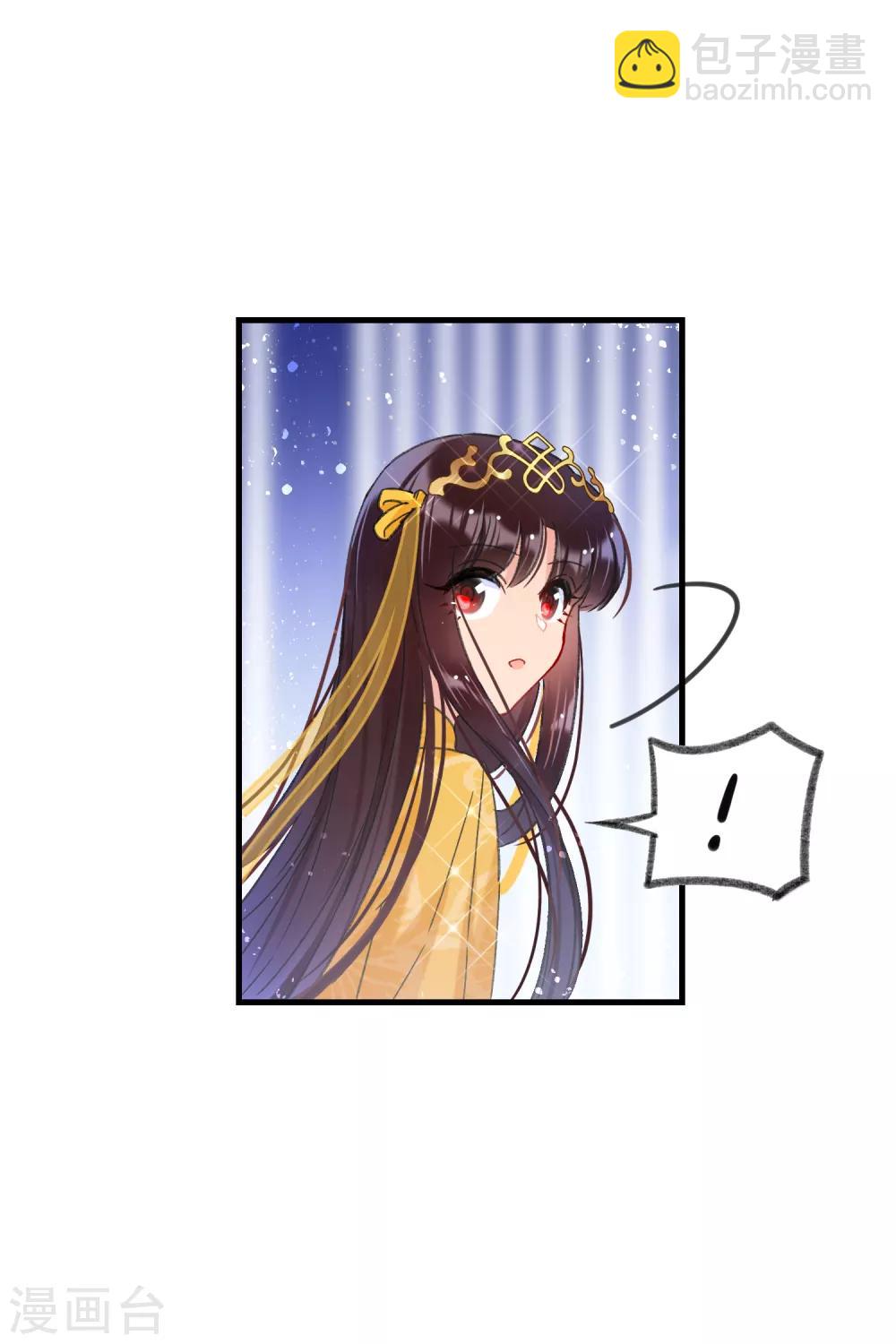 第14话2 画像-第39话