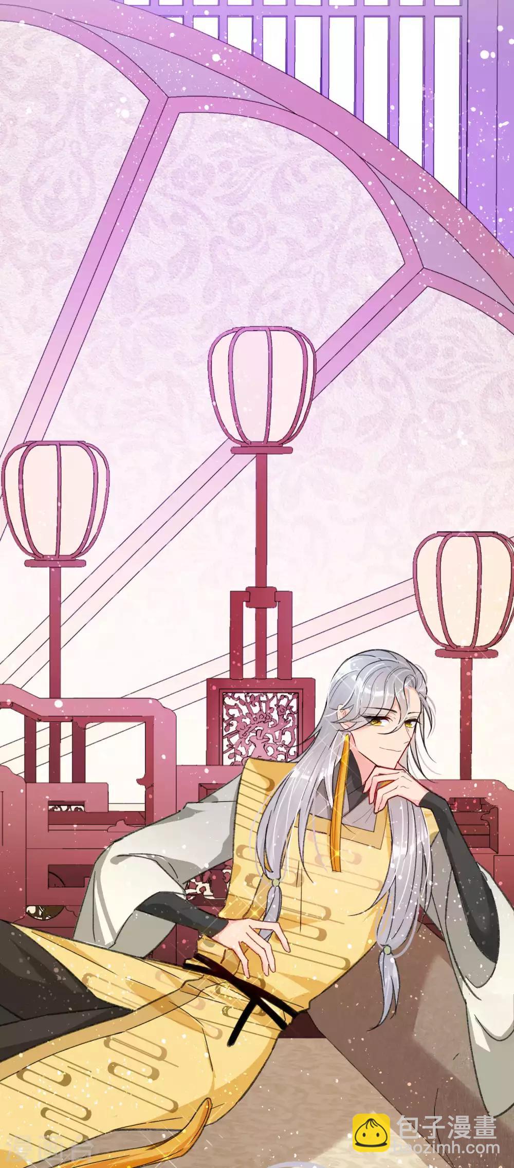 第14话2 画像-第39话