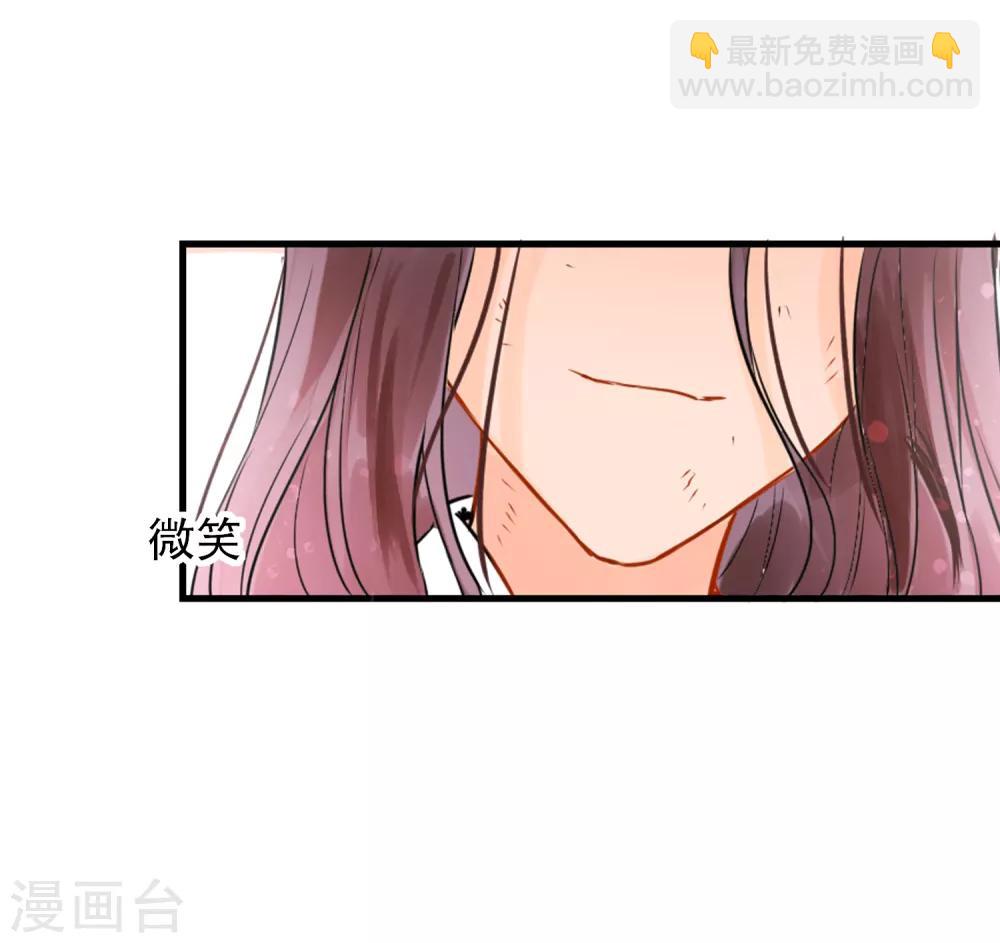 第0话3 国丧-第5话
