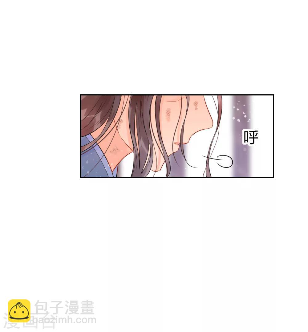 第0话3 国丧-第5话
