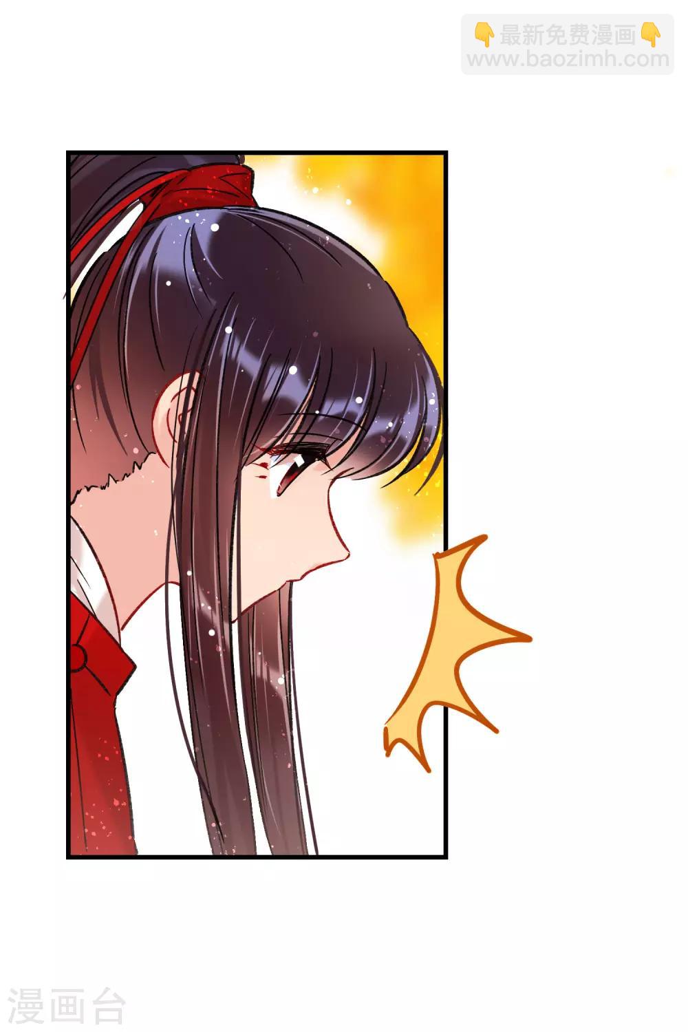 第17话1 马场惊魂-第47话