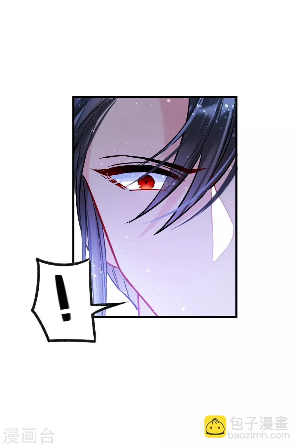 第18话3 将计就计-第51话