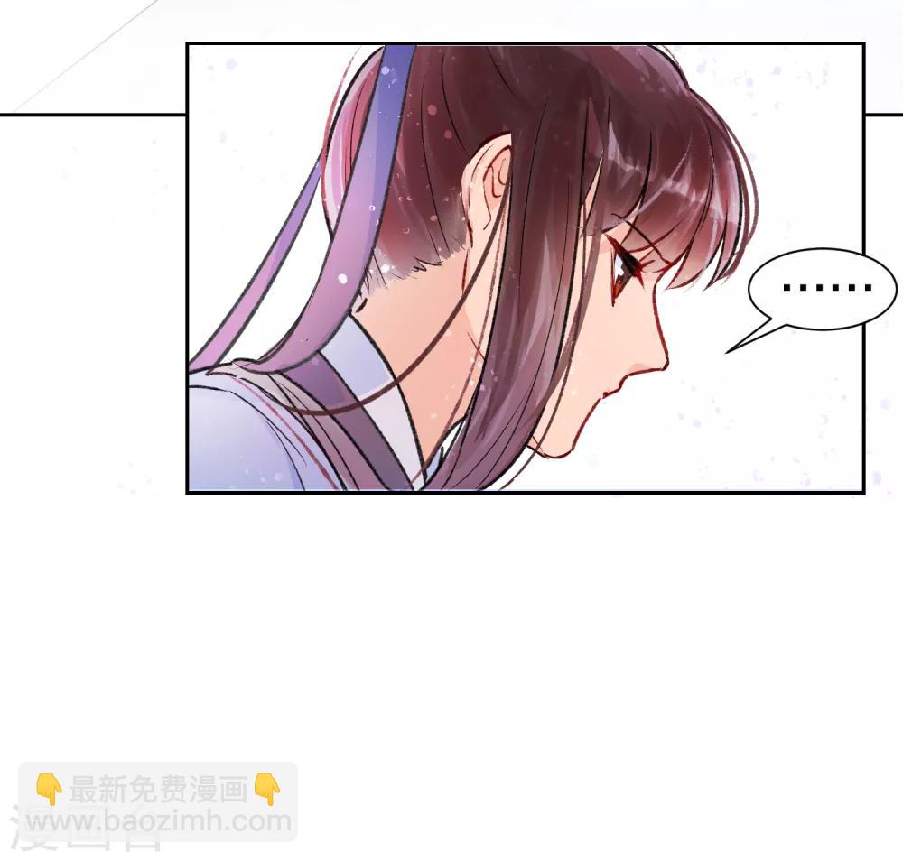 第1话2 祸不单行-第7话