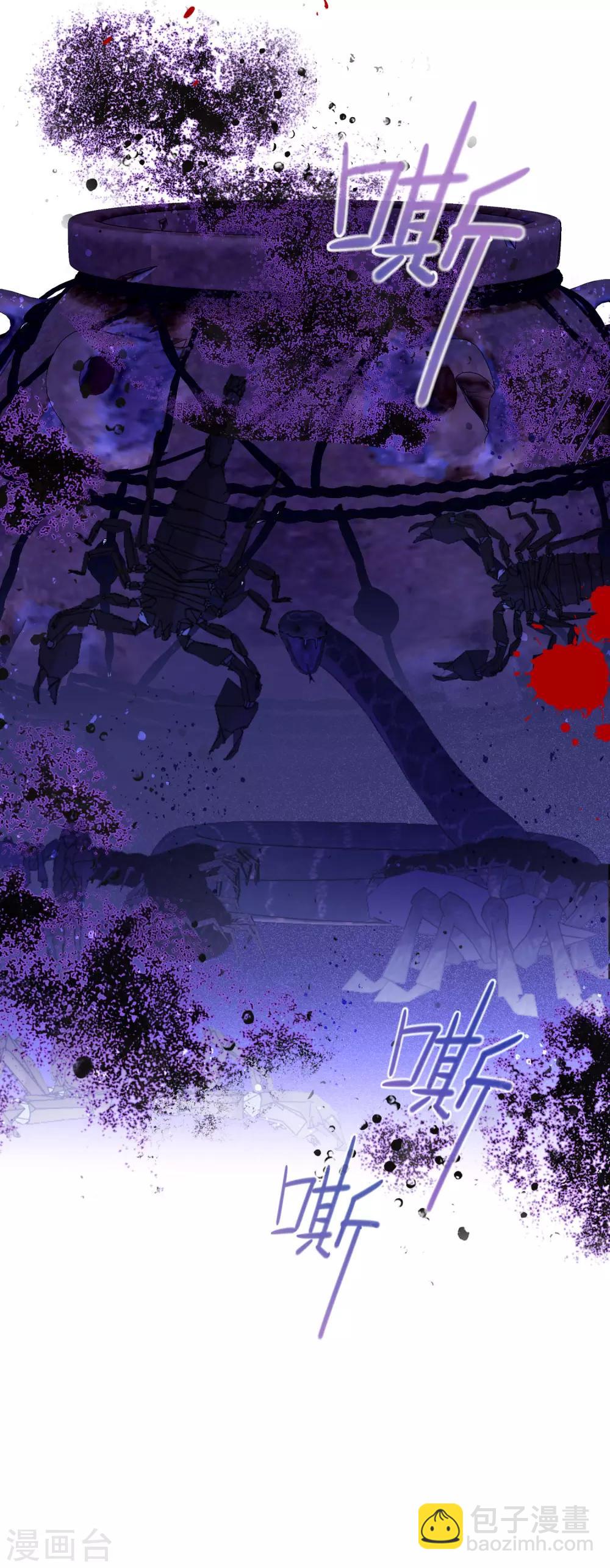 第23话2 离沫的秘密-第65话