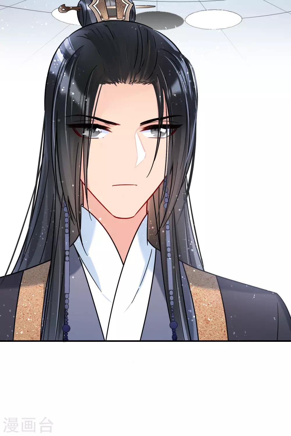 第25话1 国师的秘密-第69话