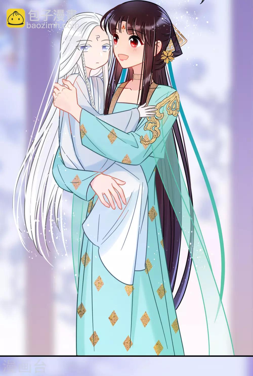 第25话3 国师的秘密-第71话