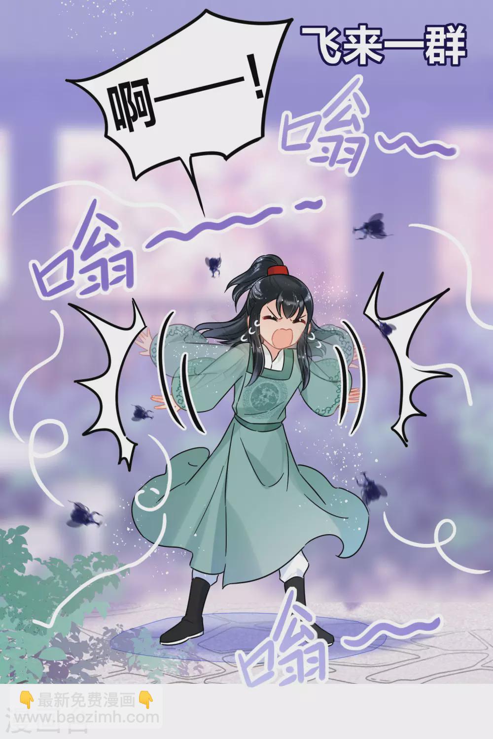 第27话2 小孩子的样子-第75话