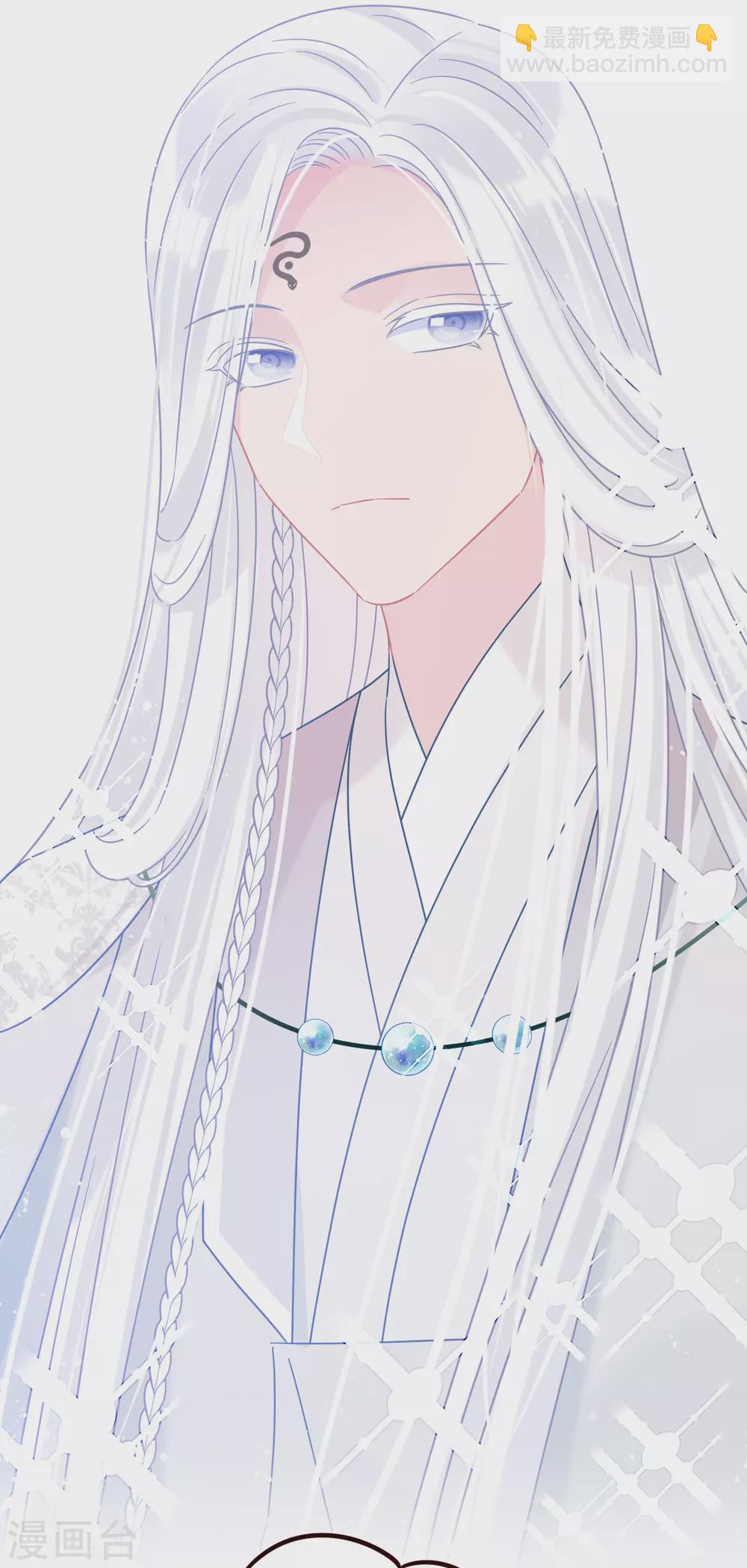 第28话1 国师归位-第77话