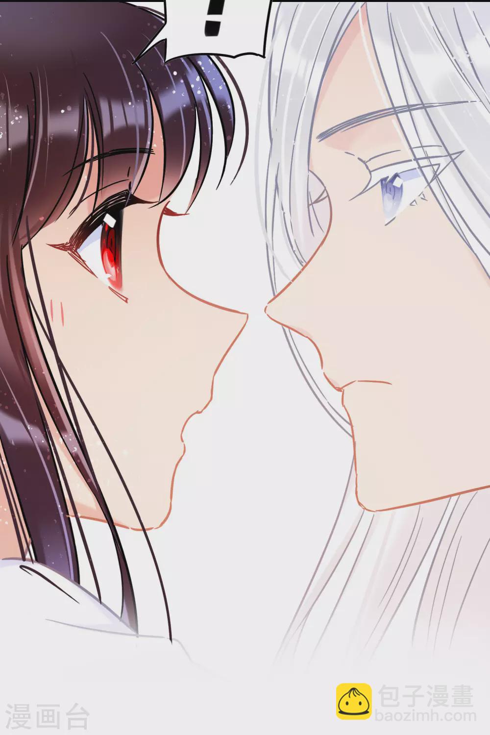 第28话1 国师归位-第77话