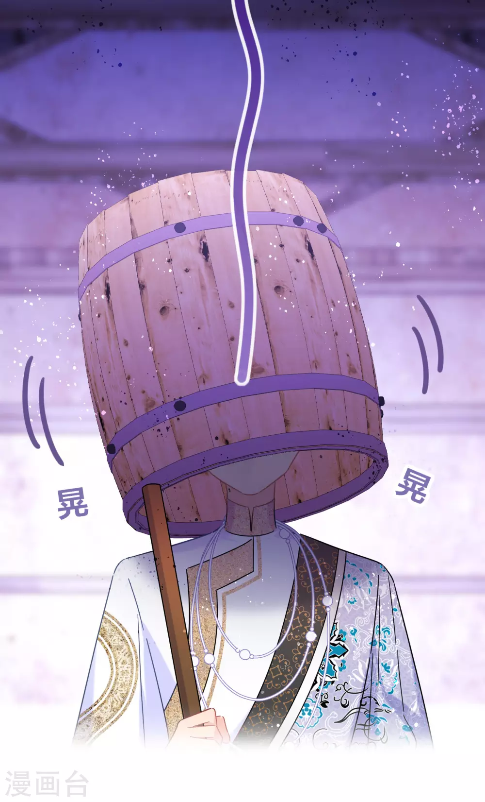第31话2 离沫的仇恨-第87话