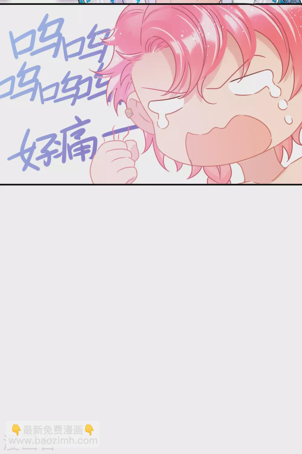 第32话2 王爷拼了！-第89话