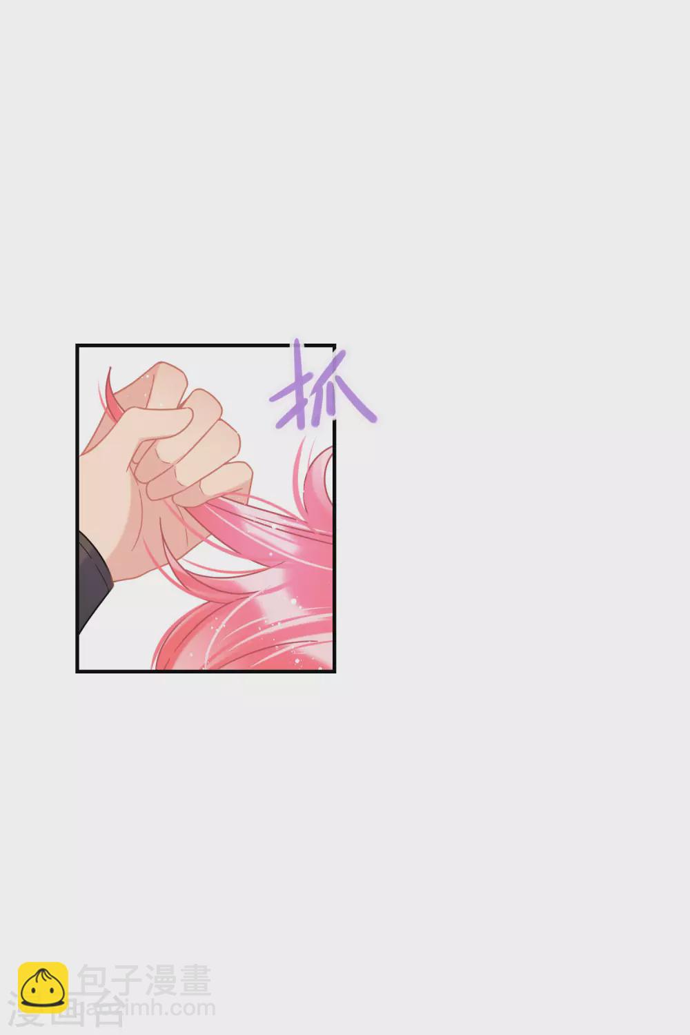 第32话2 王爷拼了！-第89话
