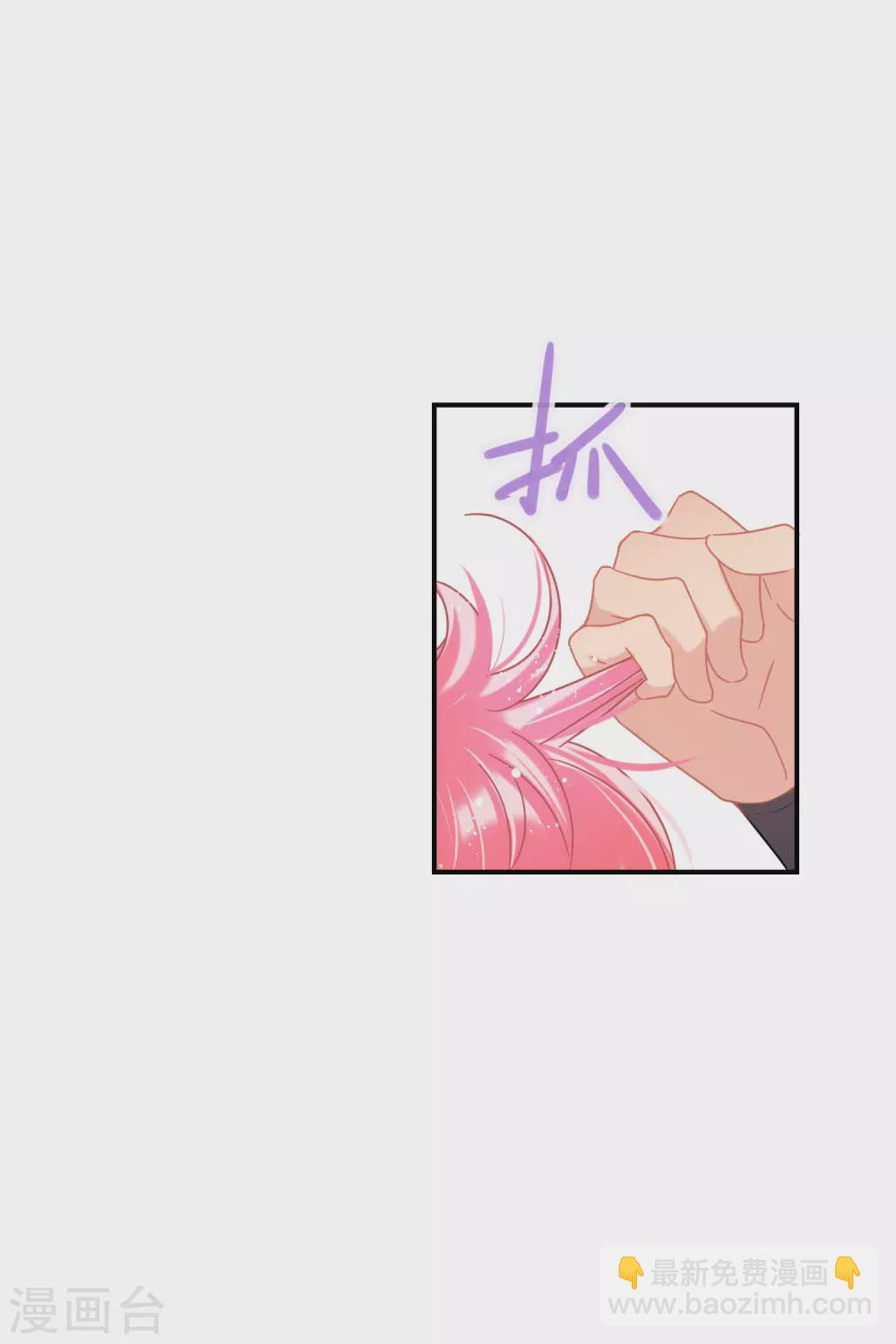 第32话2 王爷拼了！-第89话