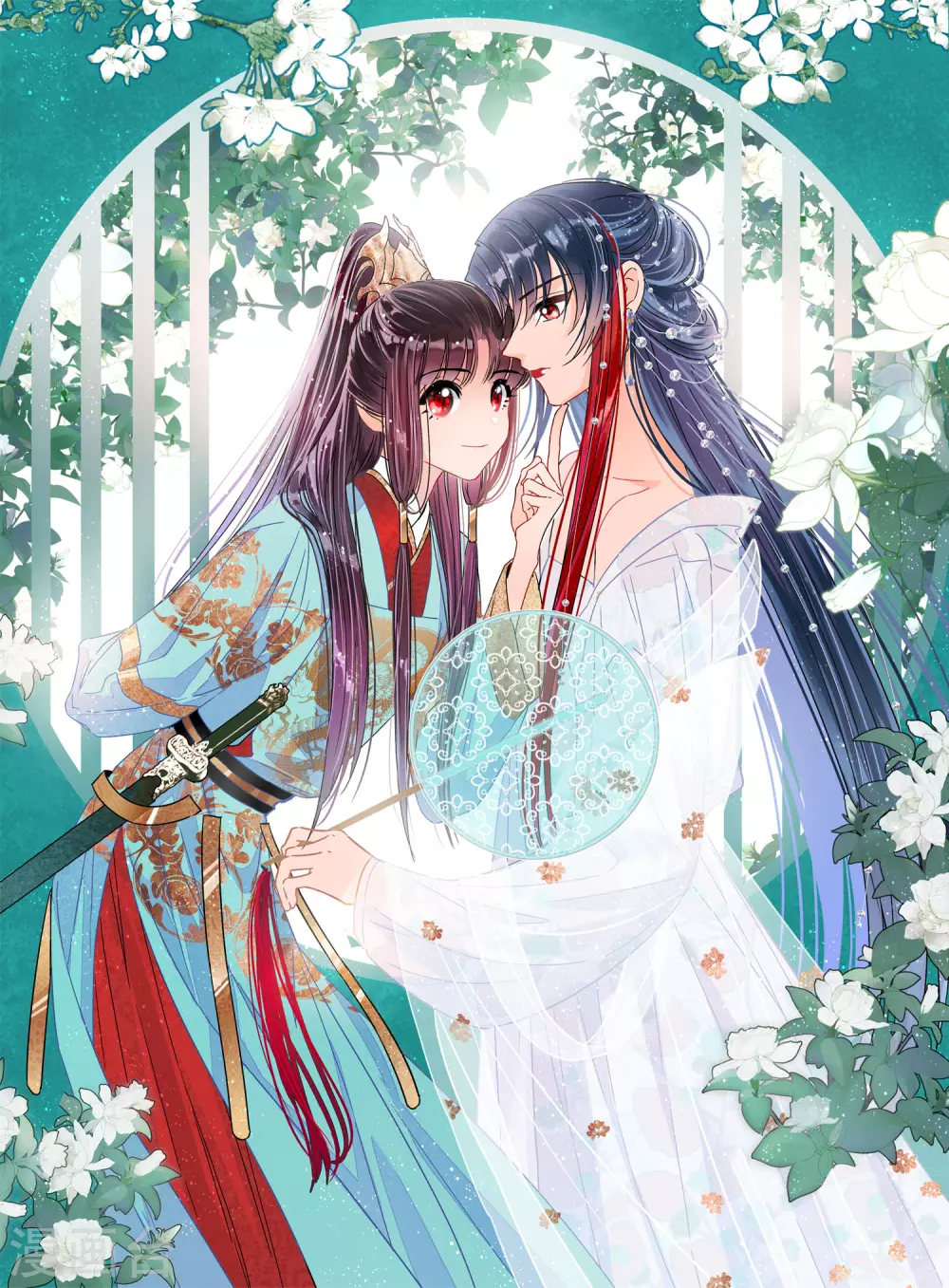 第34话1 宿北辞的桃花-第95话