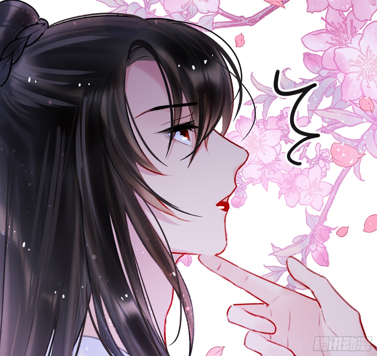 🍘我家陛下总想祸国·飒漫画 第12话 第23页
