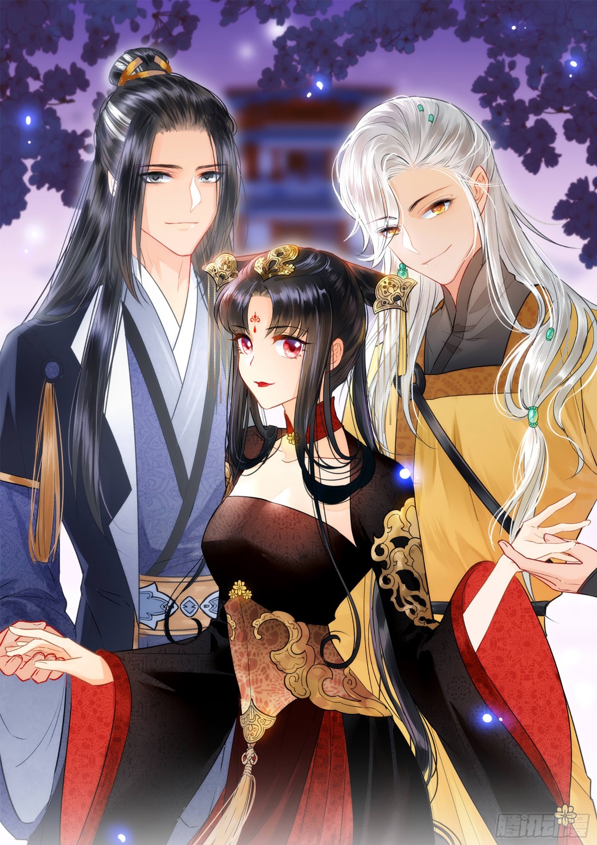 🍘我家陛下总想祸国·飒漫画 第18话 第1页