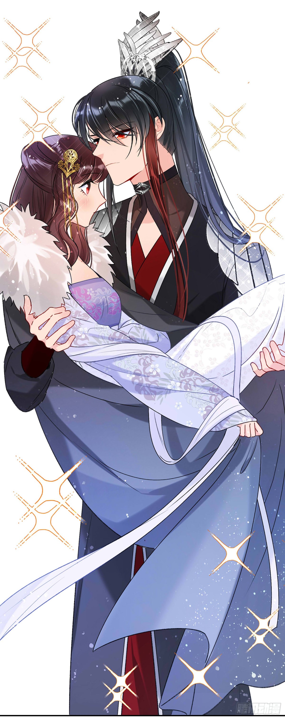 🍘我家陛下总想祸国·飒漫画 第18话 第16页