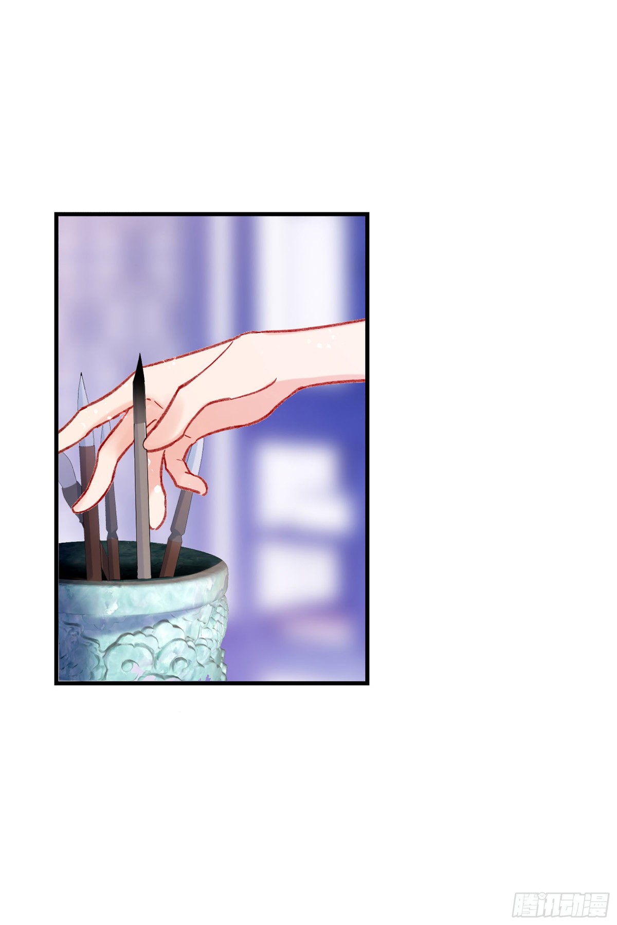🍘我家陛下总想祸国·飒漫画 第26话 第28页