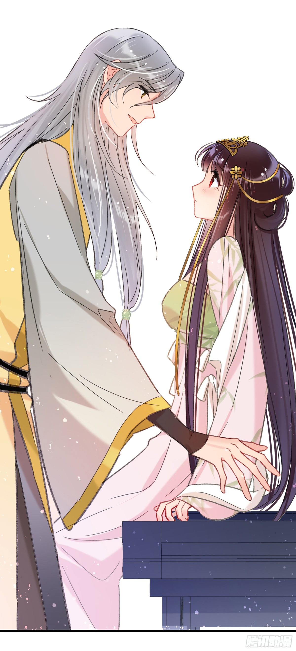 🍘我家陛下总想祸国·飒漫画 第26话 第39页