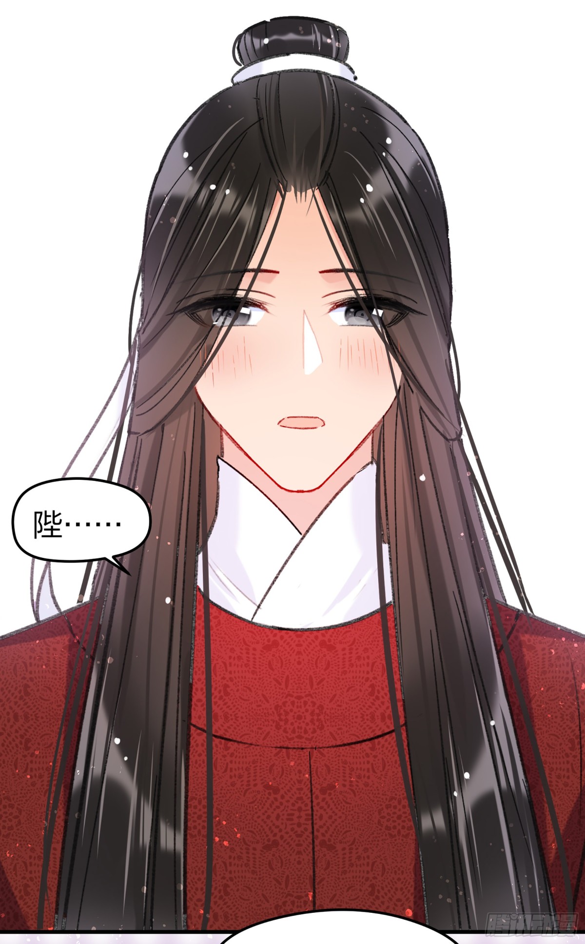 🍘我家陛下总想祸国·飒漫画 第26话 第5页