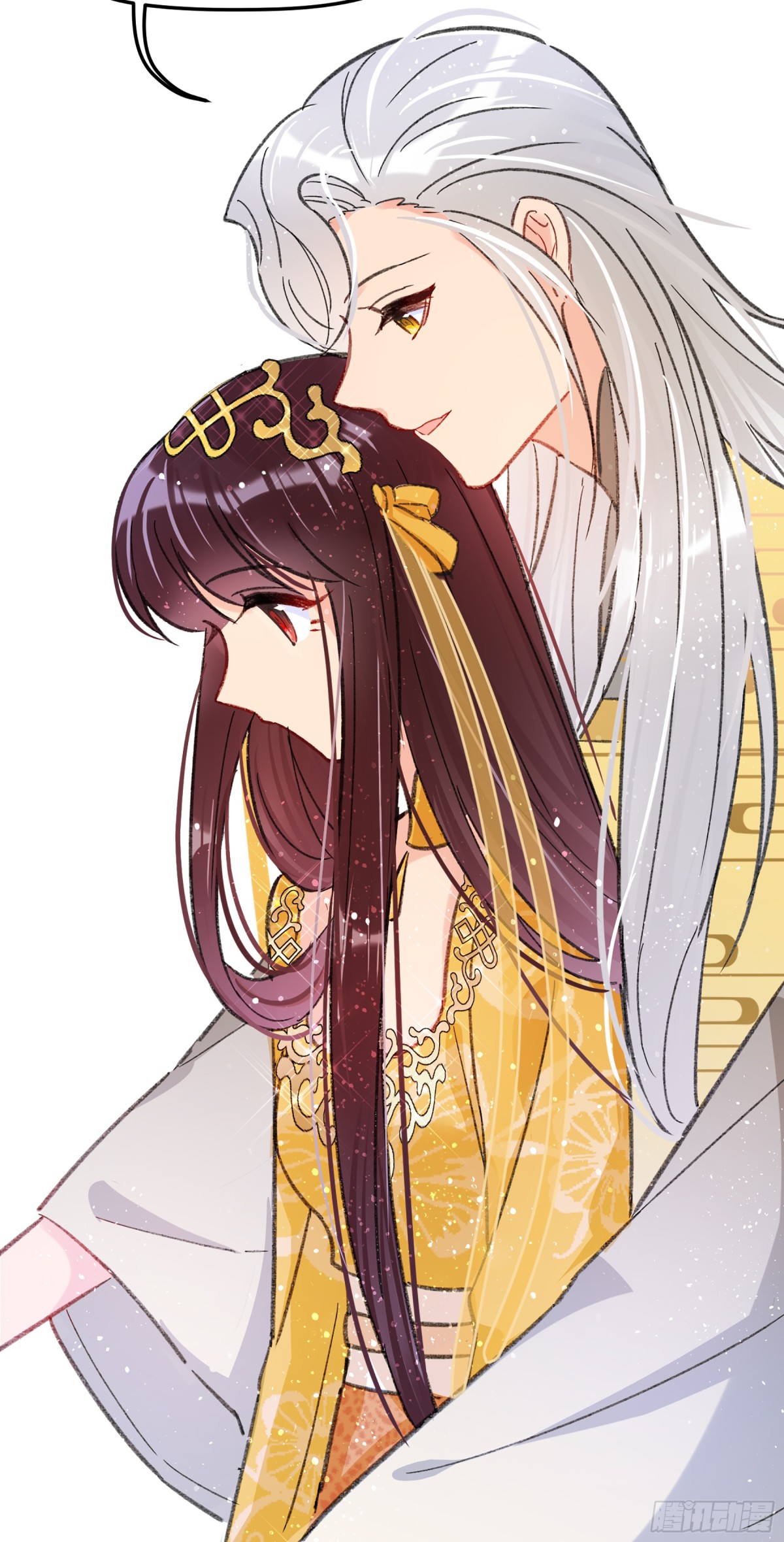 🍘我家陛下总想祸国·飒漫画 第28话 第31页
