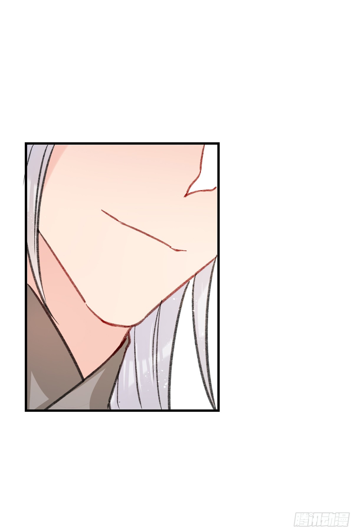 🍘我家陛下总想祸国·飒漫画 第28话 第37页