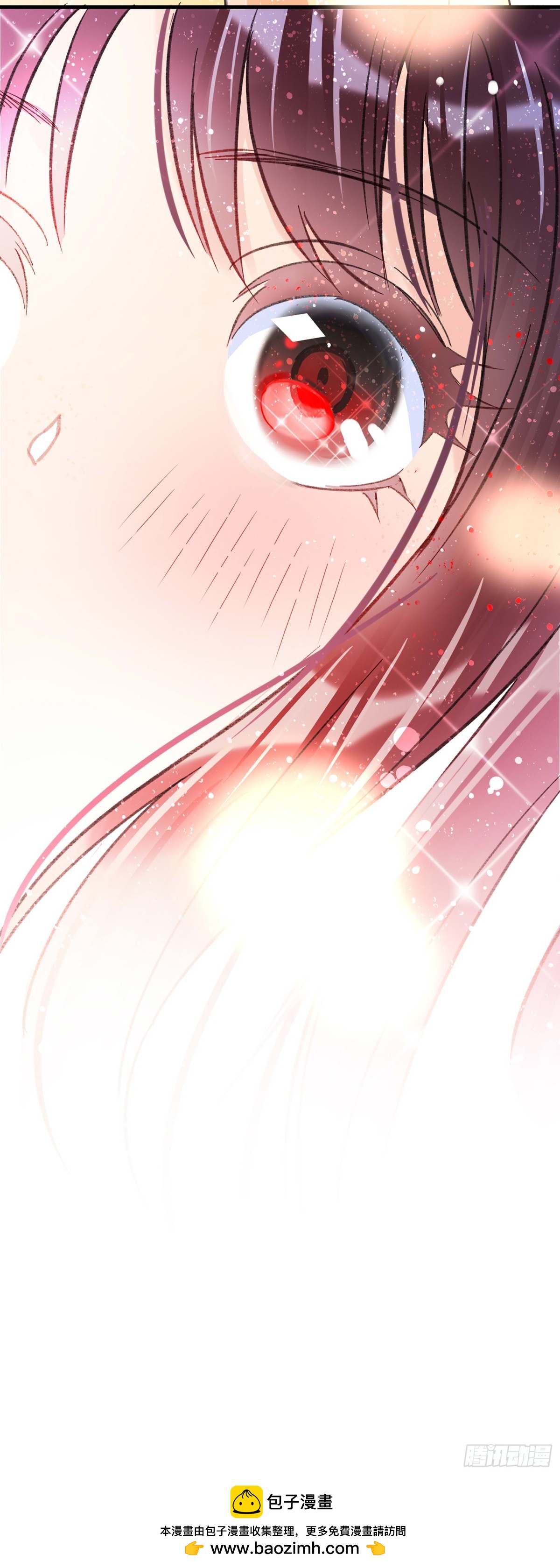 🍘我家陛下总想祸国·飒漫画 第28话 第40页