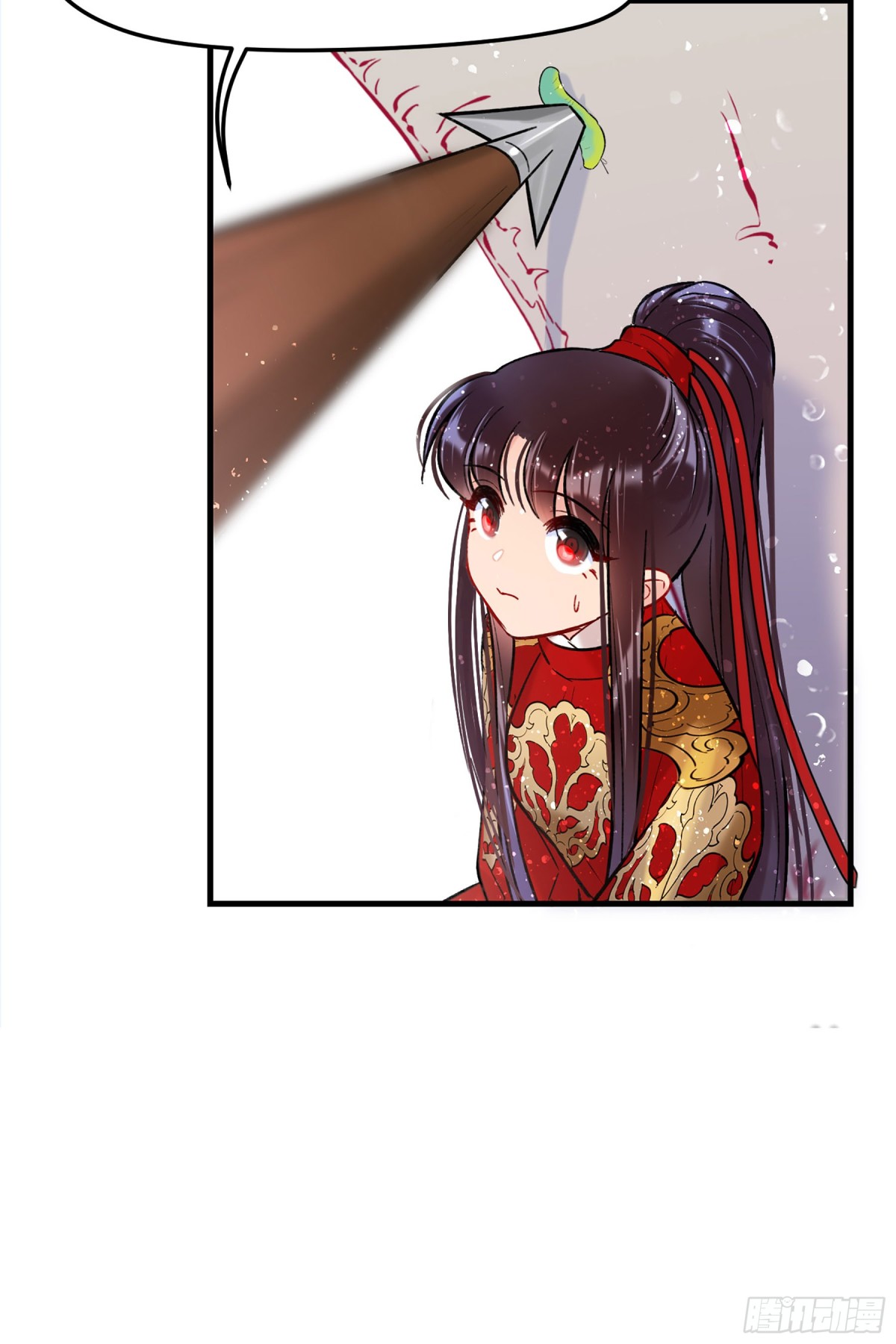 🍘我家陛下总想祸国·飒漫画 第30话 第29页