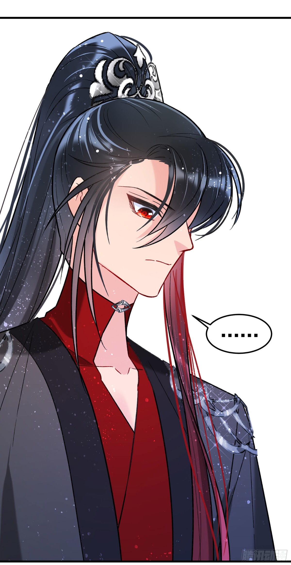 🍘我家陛下总想祸国·飒漫画 第32话 第37页