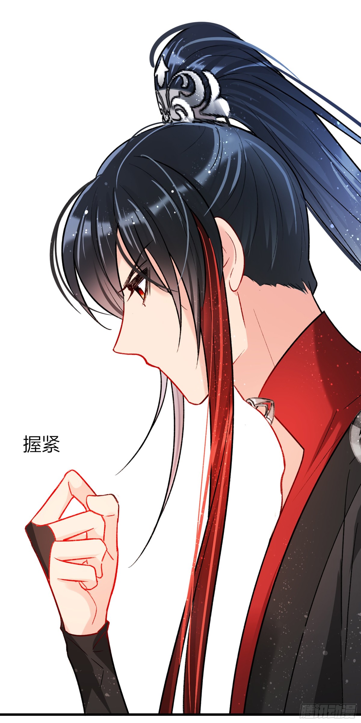 🍘我家陛下总想祸国·飒漫画 第32话 第40页
