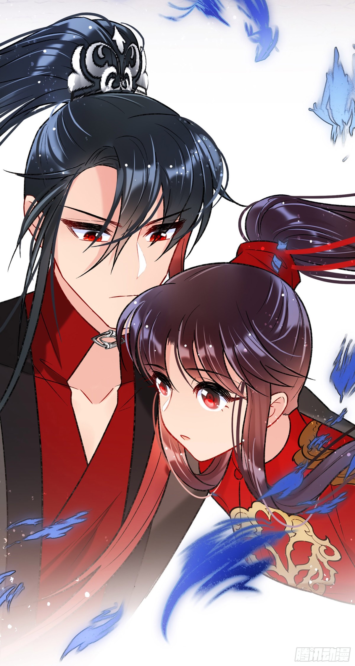 🍘我家陛下总想祸国·飒漫画 第34话 第14页