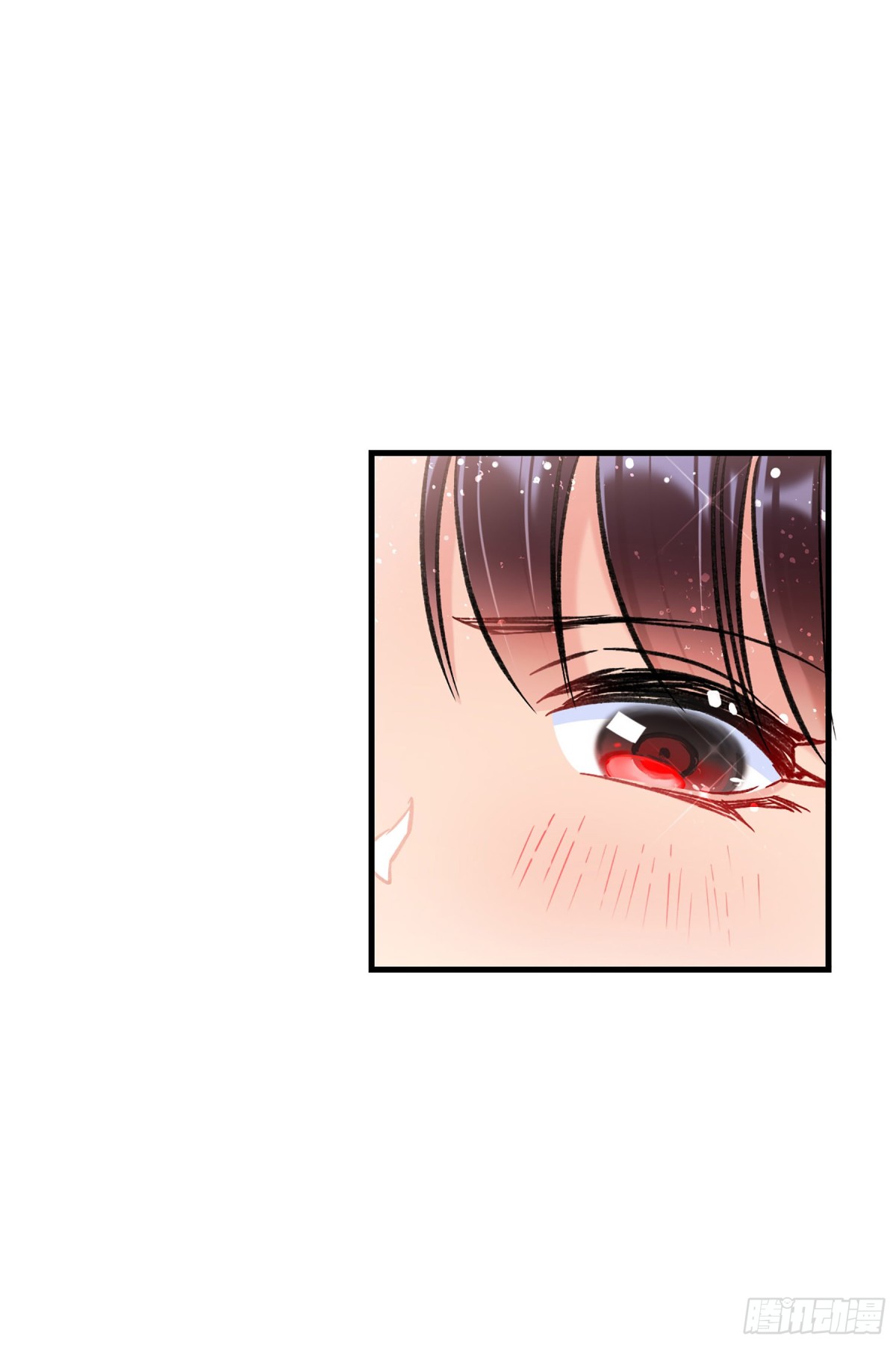 🍘我家陛下总想祸国·飒漫画 第34话 第25页