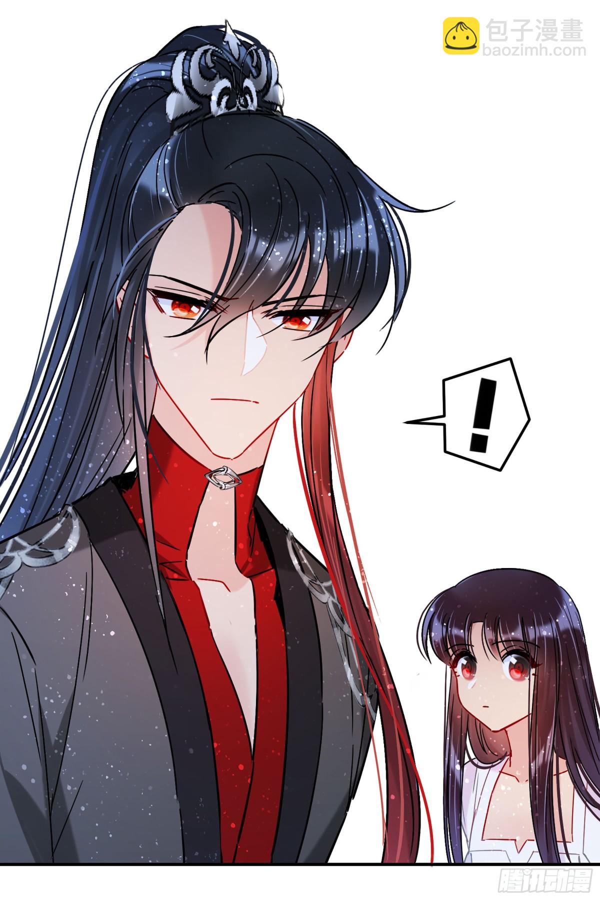 🍘我家陛下总想祸国·飒漫画 第38话 第10页