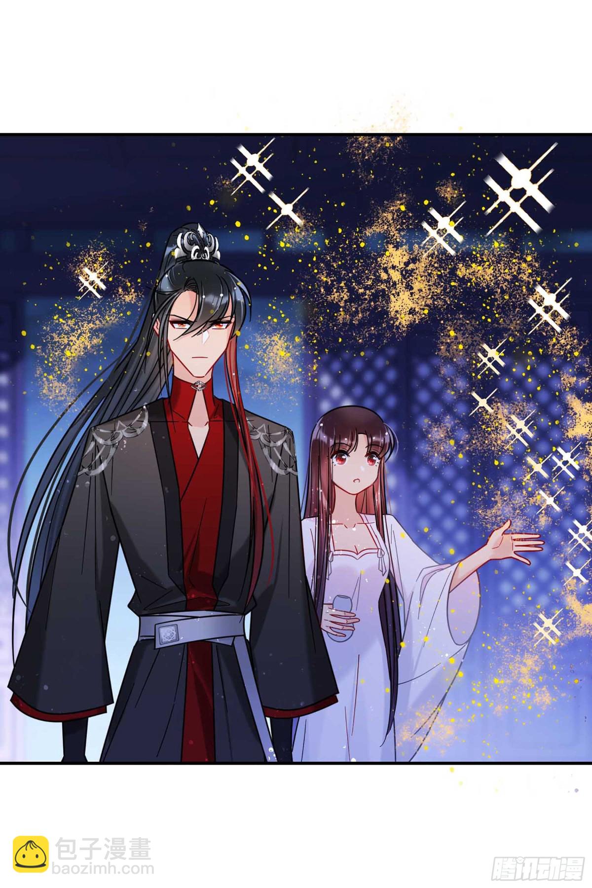 🍘我家陛下总想祸国·飒漫画 第38话 第30页