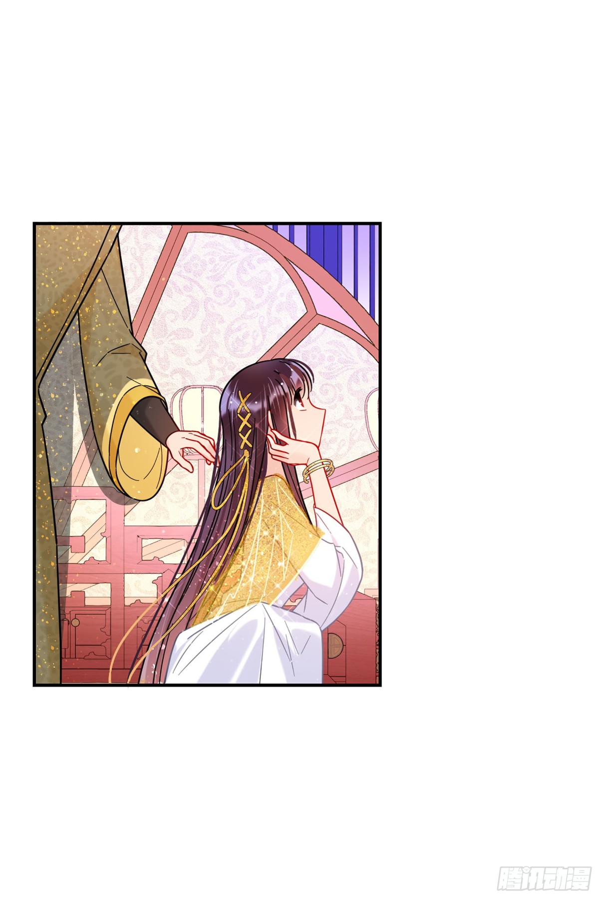 🍘我家陛下总想祸国·飒漫画 第42话 第26页