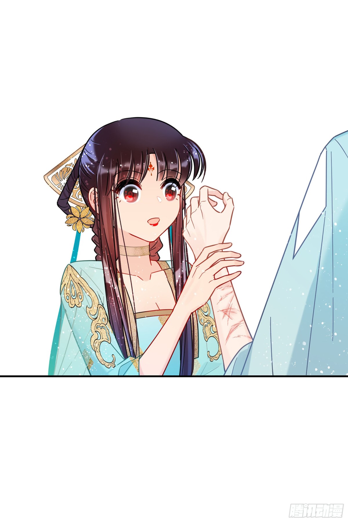 🍘我家陛下总想祸国·飒漫画 第44话 第21页