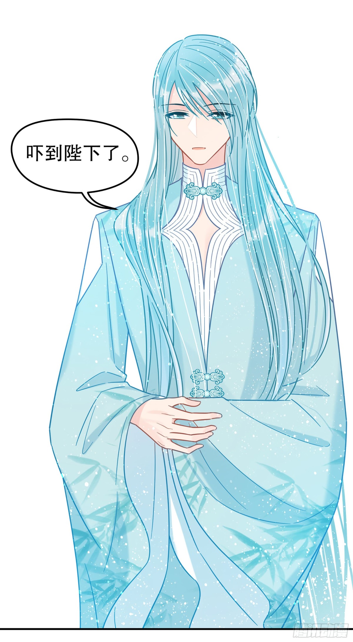 🍘我家陛下总想祸国·飒漫画 第44话 第22页