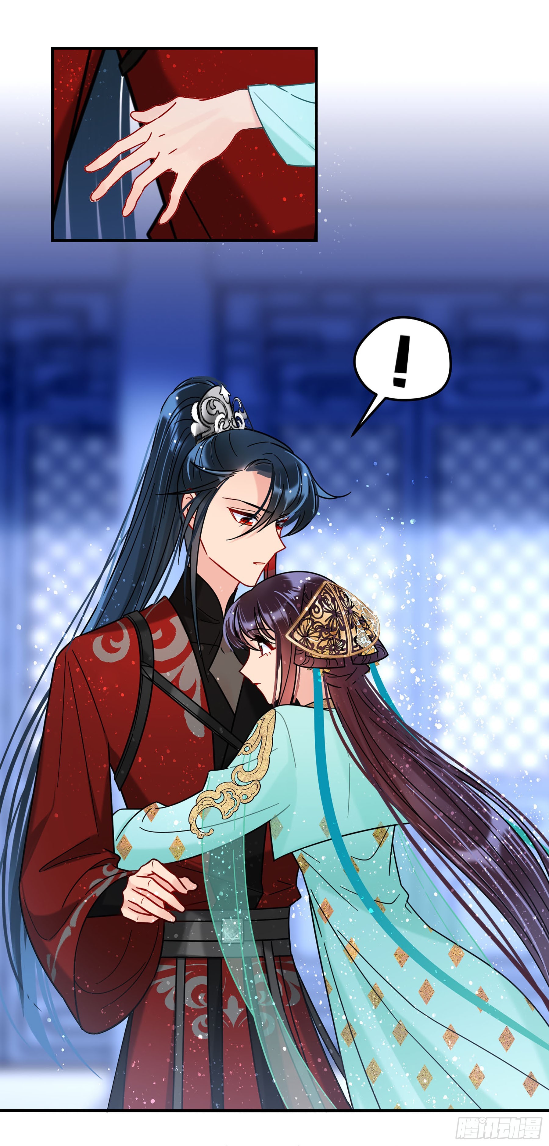 🍘我家陛下总想祸国·飒漫画 第46话1 第18页