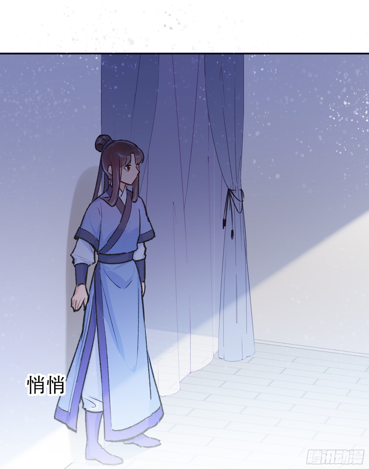 🍘我家陛下总想祸国·飒漫画 第2话 第36页