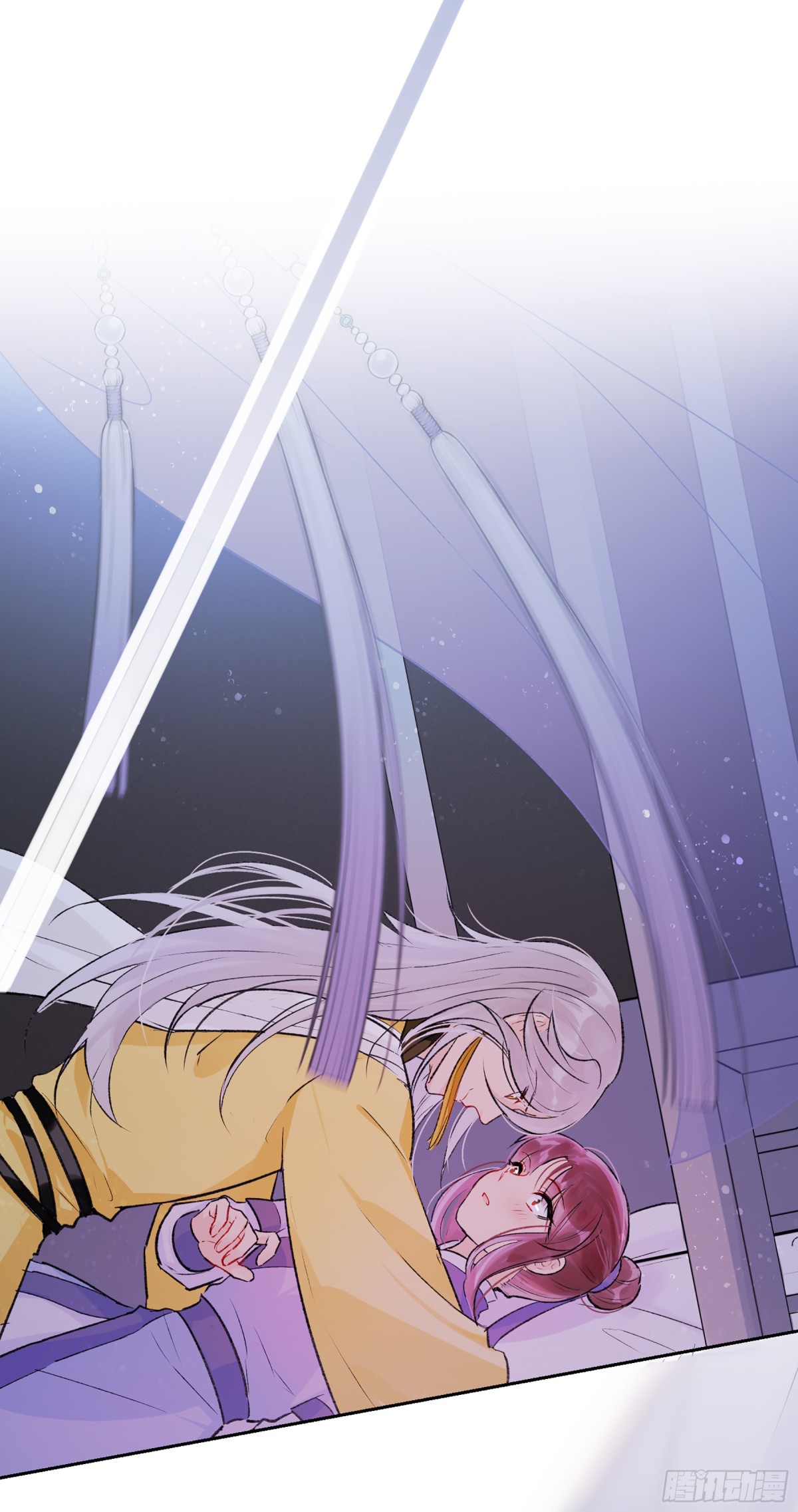 🍘我家陛下总想祸国·飒漫画 第2话 第43页