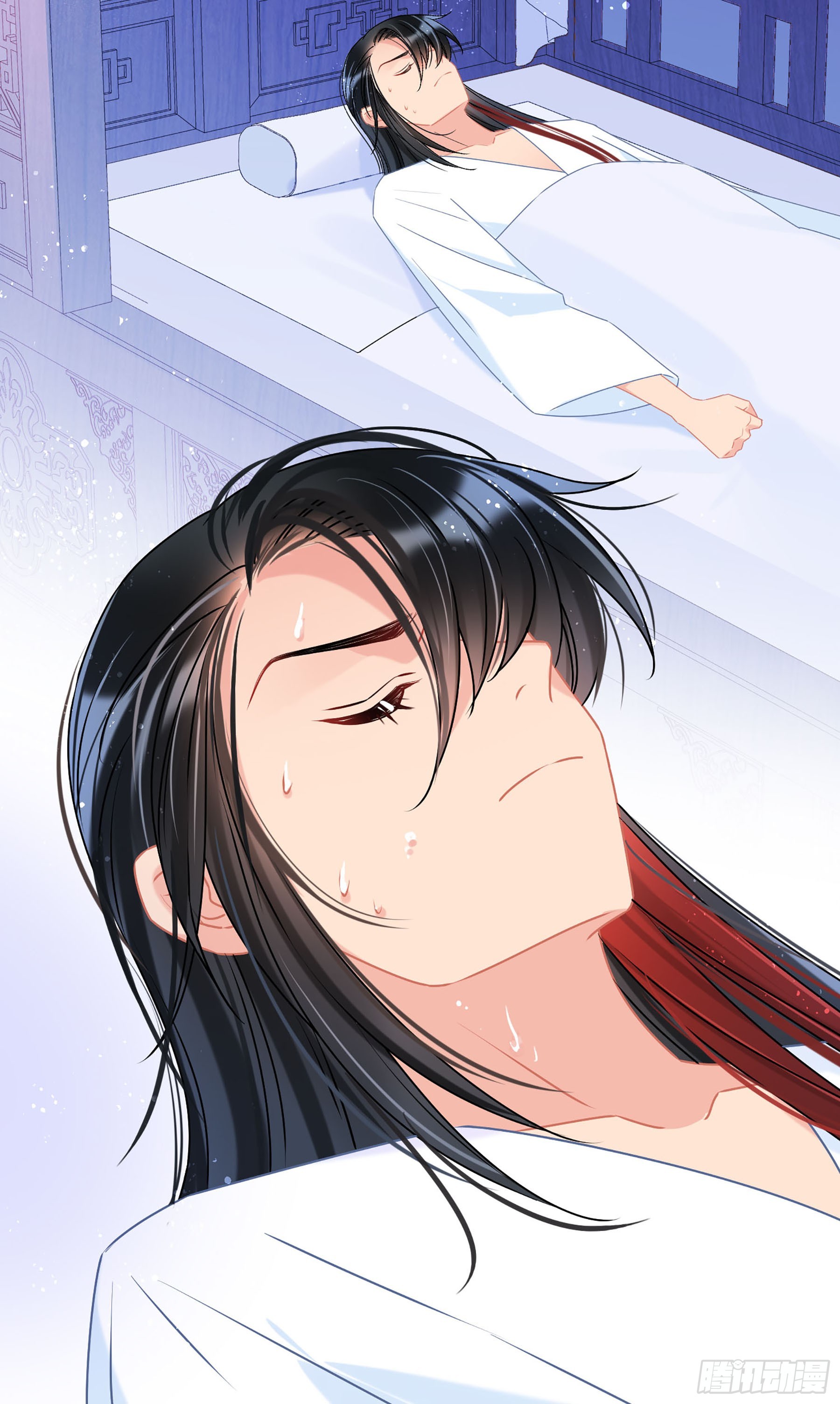 🍘我家陛下总想祸国·飒漫画 第47话1 第12页