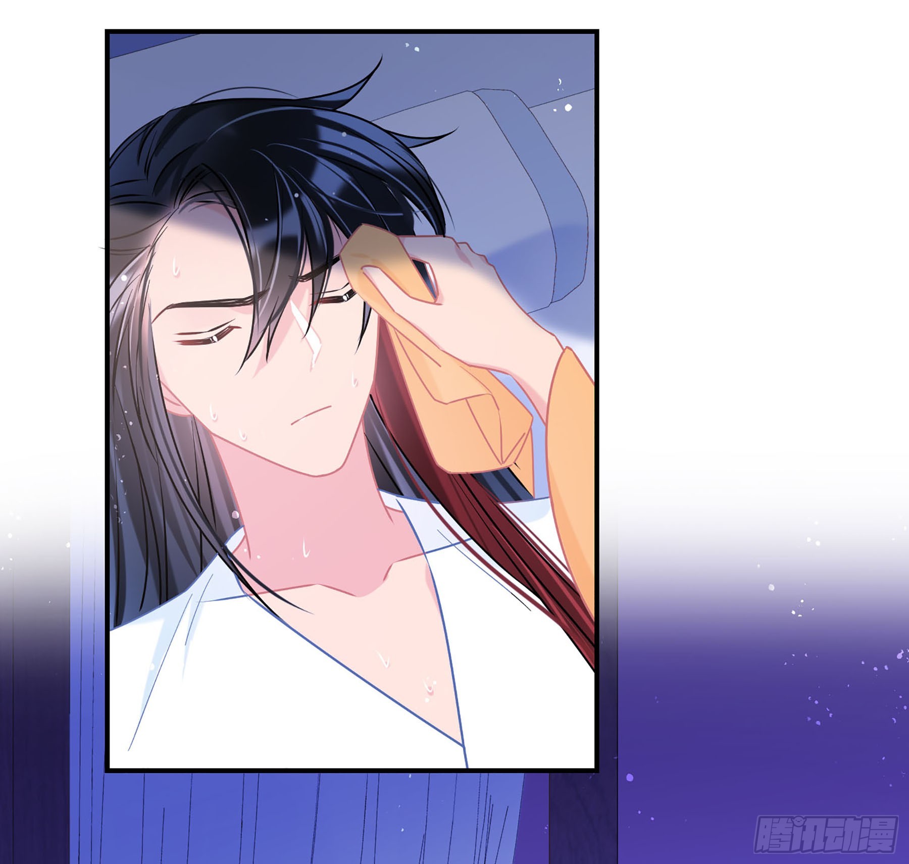 🍘我家陛下总想祸国·飒漫画 第47话1 第16页