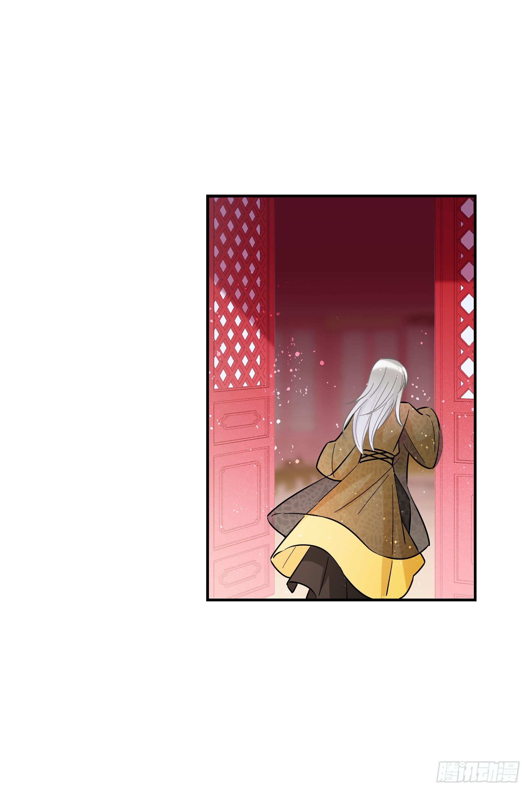🍘我家陛下总想祸国·飒漫画 第49话2 第10页