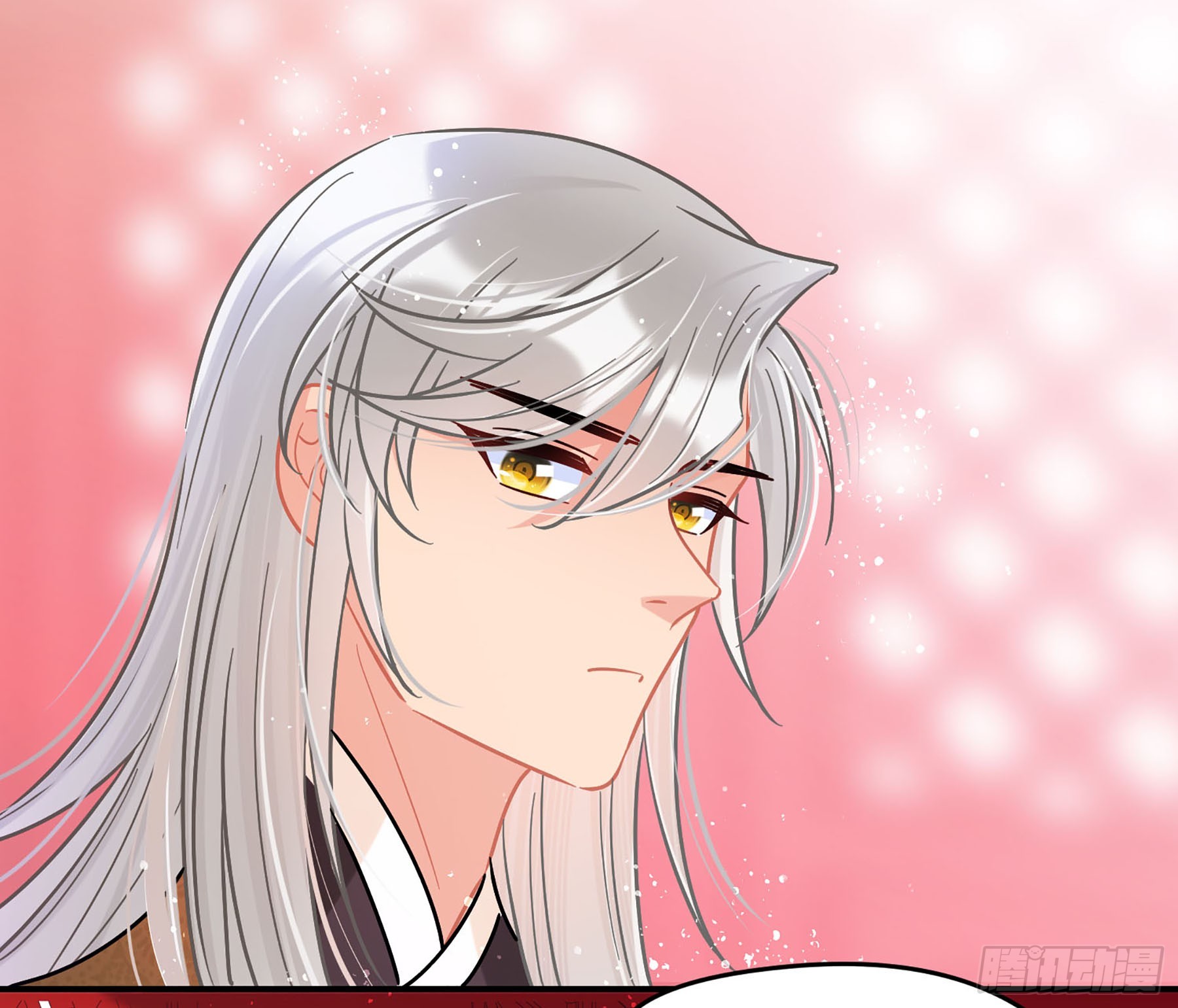 🍘我家陛下总想祸国·飒漫画 第49话2 第6页
