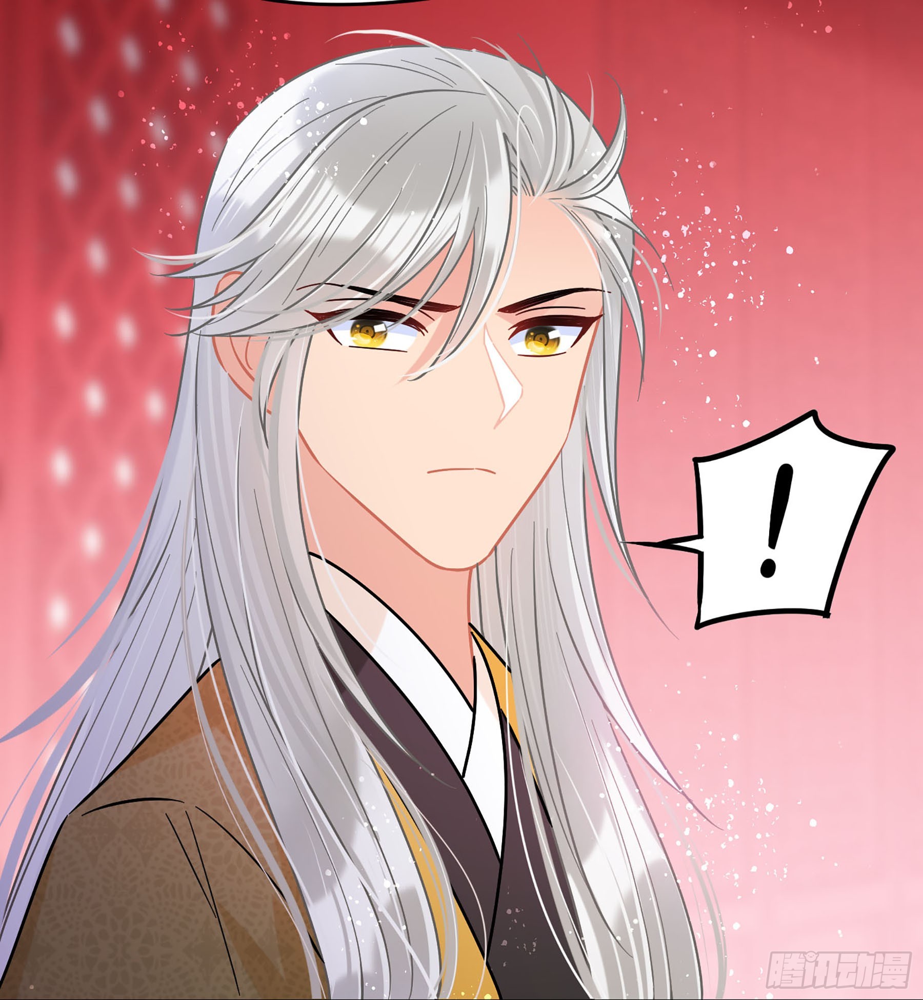 🍘我家陛下总想祸国·飒漫画 第49话2 第8页